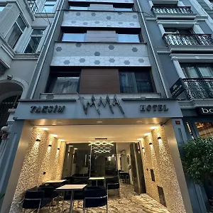 Vama Taksim Стамбул